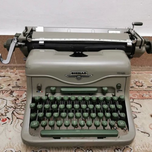 فروش ماشین تایپ سیماگ آلمانی فارسی نایاب و آنتیک