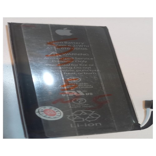 باتری آیفون 5G اصل و ارزان | فروشگاه معتبر