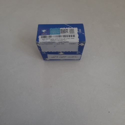 فروش غلتک ساعتی تایم موتور 405 xu7 ایساکو با بهترین قیمت