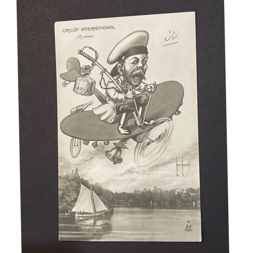 فروش کارت پستال ارزشمند روسیه