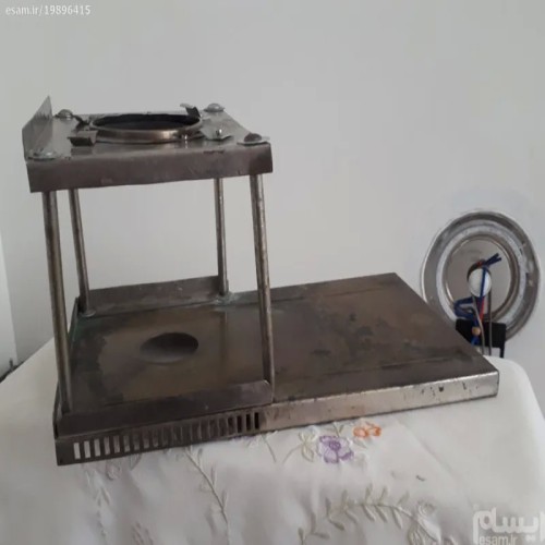 فروش میز سماور علاالدین قدیمی با پایه جدا شده