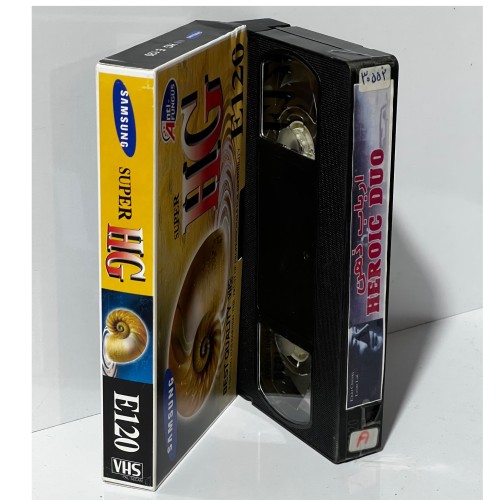 خرید فیلم VHS ارباب ذهن خارجی وردسا با بهترین قیمت