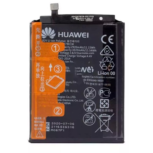 باتری هواوی Y5 2017 و Y5 2019 و Y5 Lite با کیفیت عالی