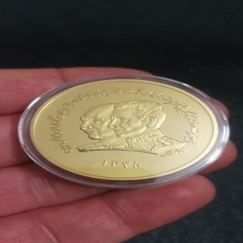 فروش مدال دو تصویری یادبود بانک ملی ایرانی برنز نایاب