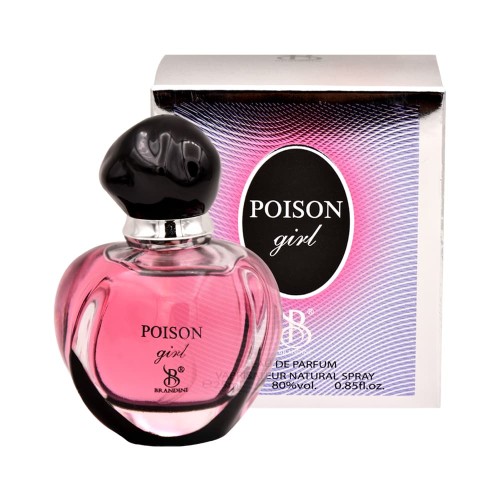 عطر ادکلن پویزن گرل زنانه - رایحه منحصر به فرد