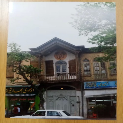 فروش عکس دوربینی از سر درب مغازه های قدیمی شیراز