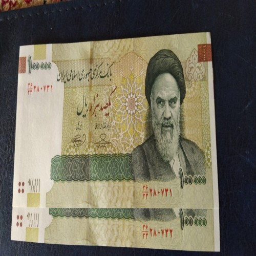 فروش جفت اسکناس 10هزاری حسینی بهمنی جایگزین 36 33