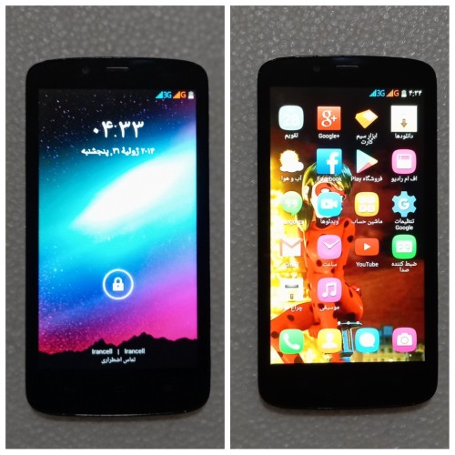 خرید انر Hol U19 وردسا با گارانتی و تضمین کیفیت