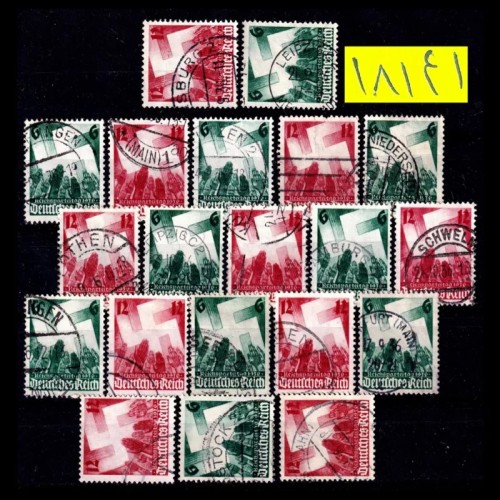 فروش سری تمبر کلاسیک رایش 1936 مهرهای نایاب