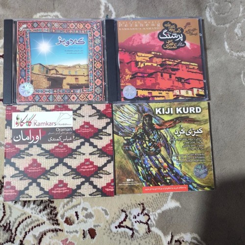 مجموعه کامل 4 عددی سی دی عباس کمندی اورجینال