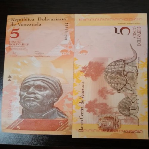فروش تک بانکی 5 بولیوار ونزوئلا با بهترین قیمت