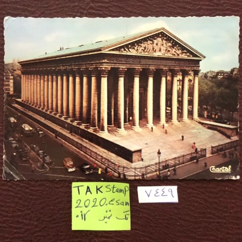 فروش کارت پستال مصرف شده فرانسه به ایران نایاب