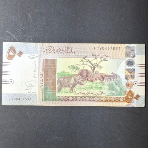 خرید تک برگ ارزشمند سودان وردسا با بهترین قیمت