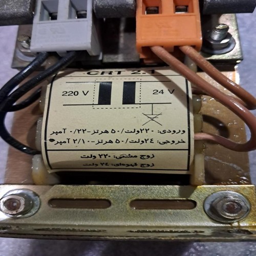 ترانس صنعتی 24ولت 2.1آمپر سالم و دست دوم