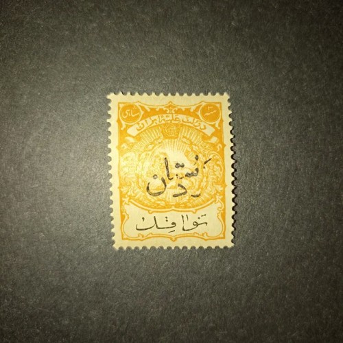 فروش تمبر مالیه نواقل کردستان با ارور روچاپ