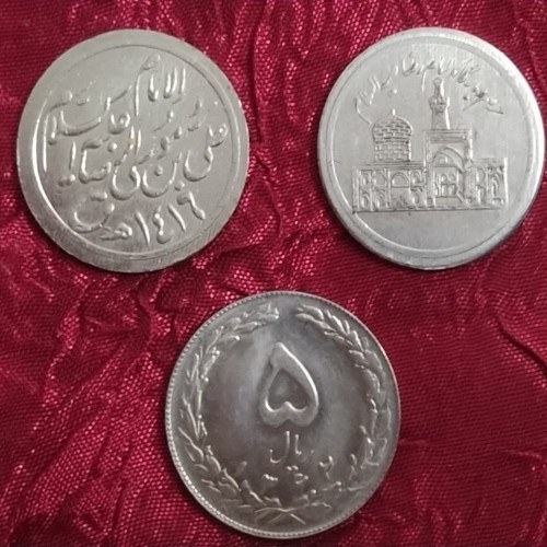 فروش سکه یادبودی تاریخ دار امام رضا - کمیاب و خاص