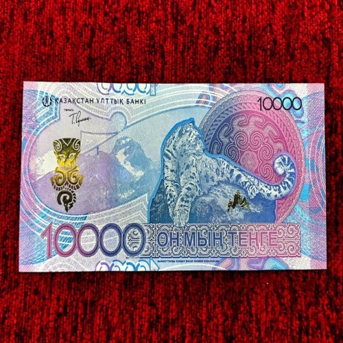 فروش اسکناس 10000 تنگه قزاقستان 2024 جدید بانکی