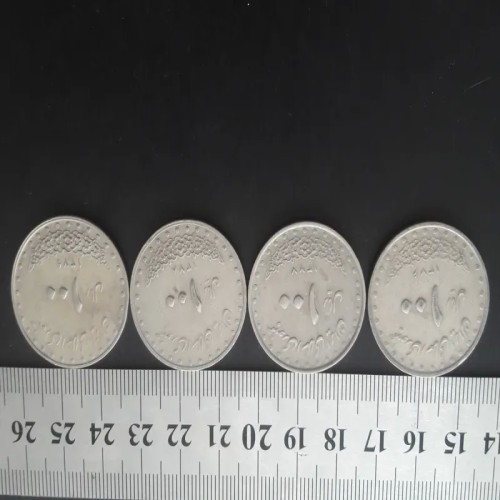 فروش 4 عدد سکه 100 ریال جمهوری (ن)