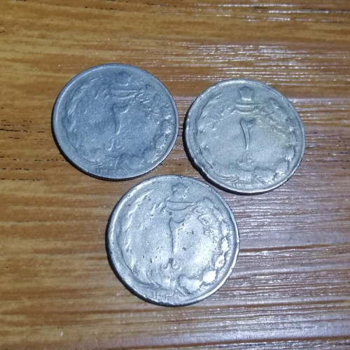 فروش پک 3عددی 2 ریال دوتاج پهلوی 1339 کد 4789