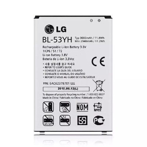باتری ی ال جی مدل G3 D855 اصل و تست شده با گارانتی