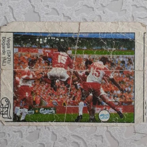 فروش عکس آدامس آیدین ( کوچک )