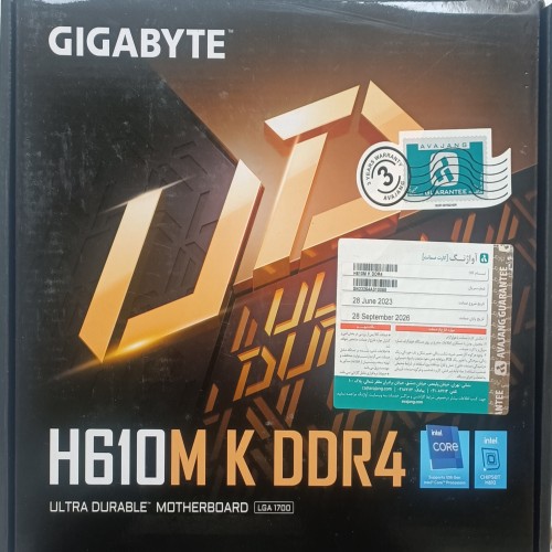 فروش باندل نسل 12 گارانتی دار