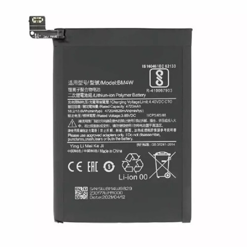 باتری شیائومی مدل Xiaomi Mi 10T Lite 5G BM4W با گارانتی