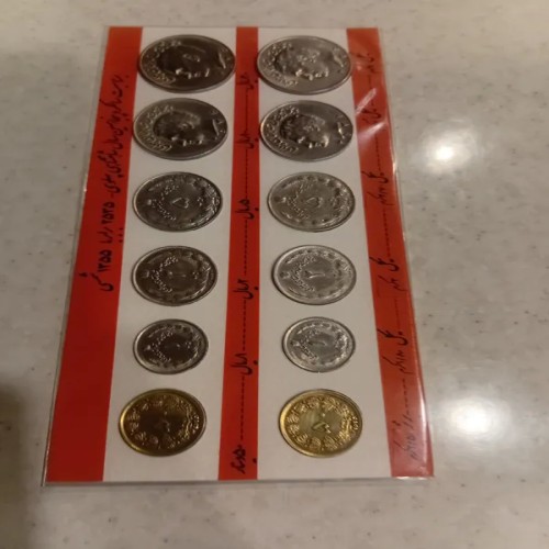 ست 6 سکه شاهنشاهی سال 2535 با قیمت رقابتی