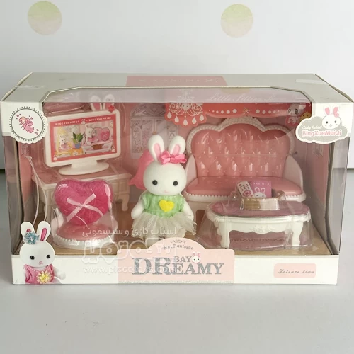 اسباب بازی خانه خرگوش ست اتاق نشیمن BAY DREAMY
