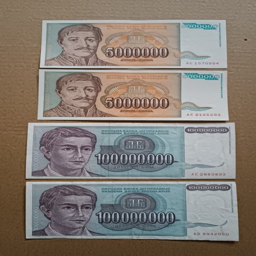 خرید 4 قطعه اسکناس دینار یوگسلاوی وردسا با بهترین قیمت