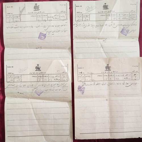 فروش تلگراف شیر و خورشید دار قاجاری با شکل های متفاوت