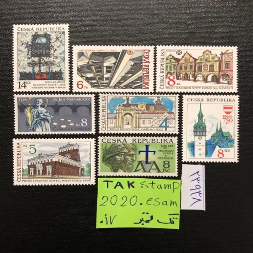 فروش سری تمبرهای مختلف از کشور جمهوری چک