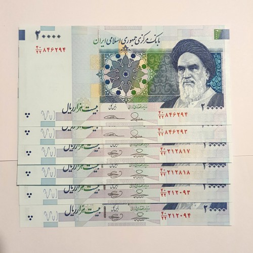 فروش ست سه جفتی حسینی بهمنی طیب نیا با تخفیف ویژه