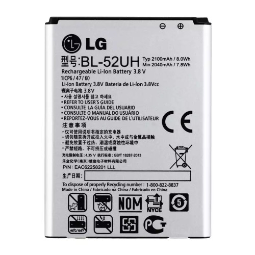باتری گوشی الجی LG L70 52UH با عمر طولانی و کیفیت عالی