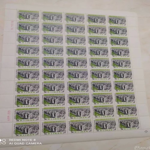 فروش تمبر ورق نفیس و کمیاب نماز جمعه