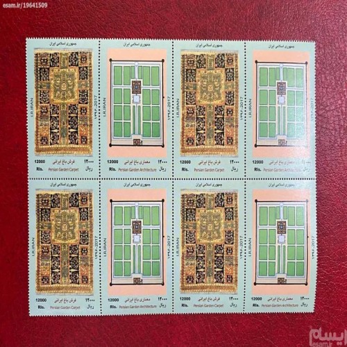 فروش فرش و معماری ایرانی ۱۳۹۶ با کیفیت عالی