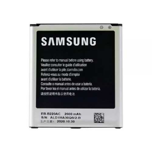 باتری سامسونگ Galaxy Grand 2 G7102 اصلی و با کیفیت