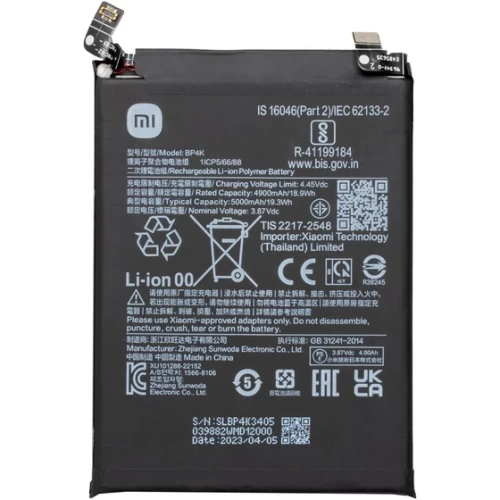 باتری اصلی شیائومی Redmi Note12T BP4K با دوام بالا