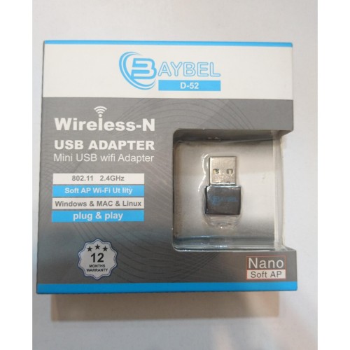 دانگل وای فای D-52 با بهترین قیمت و کیفیت