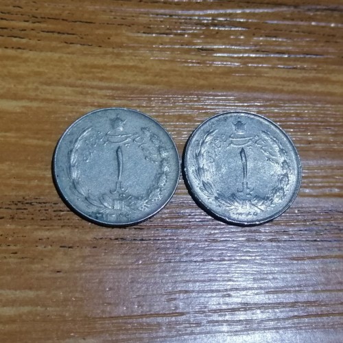 فروش پک 2عددی 1 ریال دوتاج پهلوی 1349 کد 4881