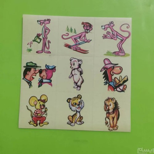 فروش برچسب قدیمی دهه 50 زمینه زرد سری اول