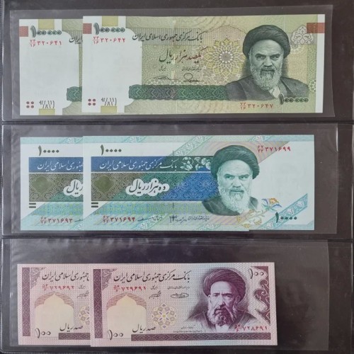 خرید بفرمایید ارور ویژه با قیمت مناسب و تضمین اصالت