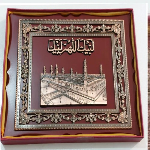 فروش تابلو لبیک الهم لبیک با ابعاد مناسب