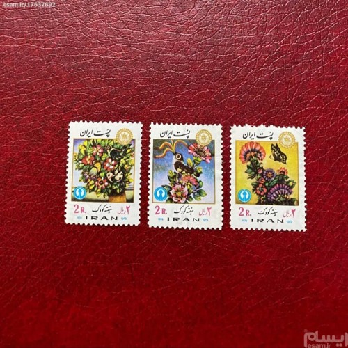 فروش هفته کودک 1355 با تخفیف ویژه و بهترین قیمت