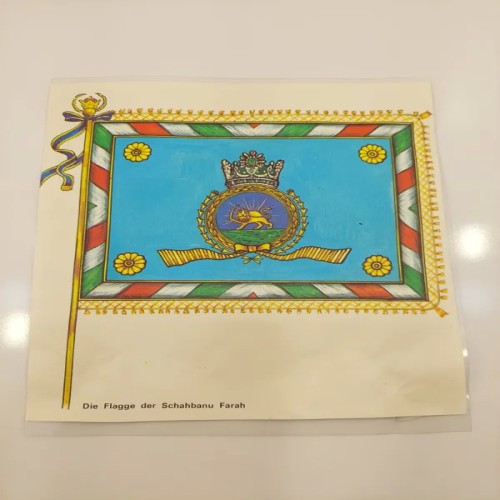 فروش برگه قدیمی یادبودی خاص و منحصر به فرد