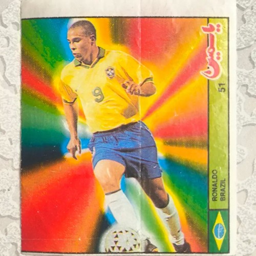 فروش عکس آدامس یاسمین با کیفیت بالا و قیمت مناسب