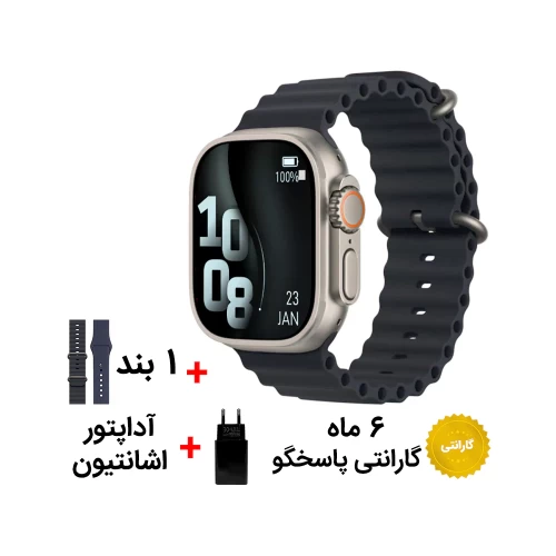 ساعت هوشمند DT Ultra 3 با امکانات برتر و طراحی مدرن