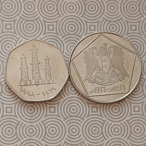 فروش سکه های امارات وسوریه (هدیه)