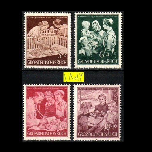 فروش سری تمبر کامل کلاسیک پزشکی المان رایش نازی