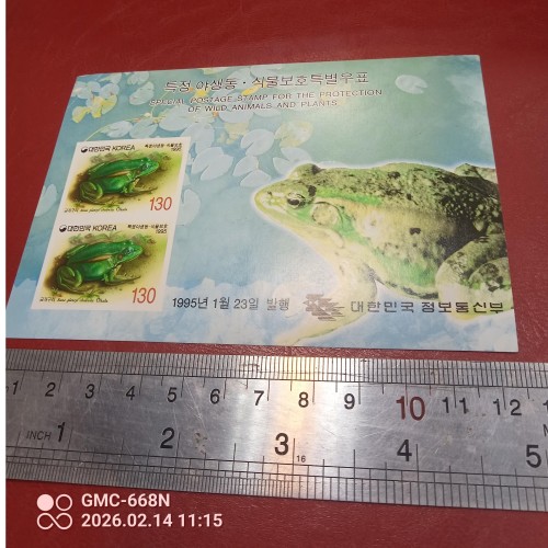 شیت تمبر کره حیوانات با طرح‌های متنوع و جذاب